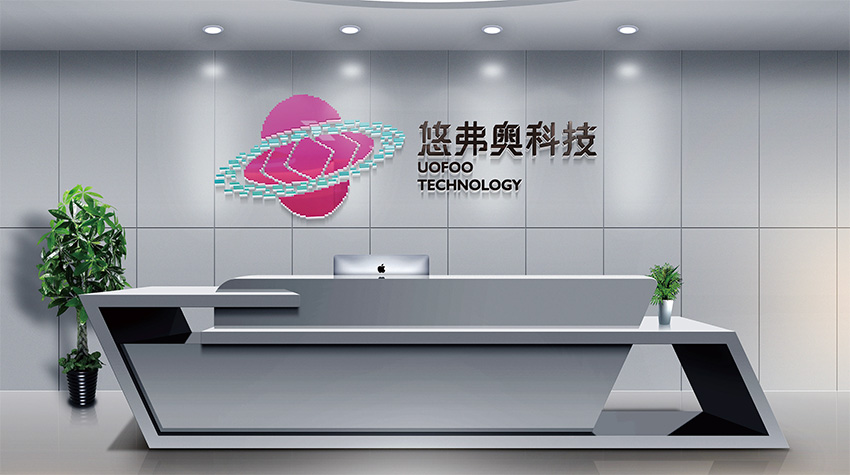 固原海南VI设计